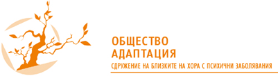 logo_adaptacia