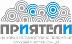Изкуство за психично здраве