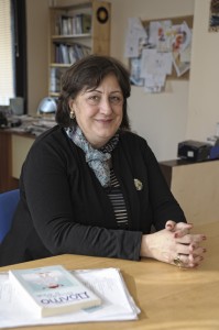 Весела Банова психоаталитик