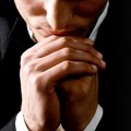 Всичко започна със силен стрес